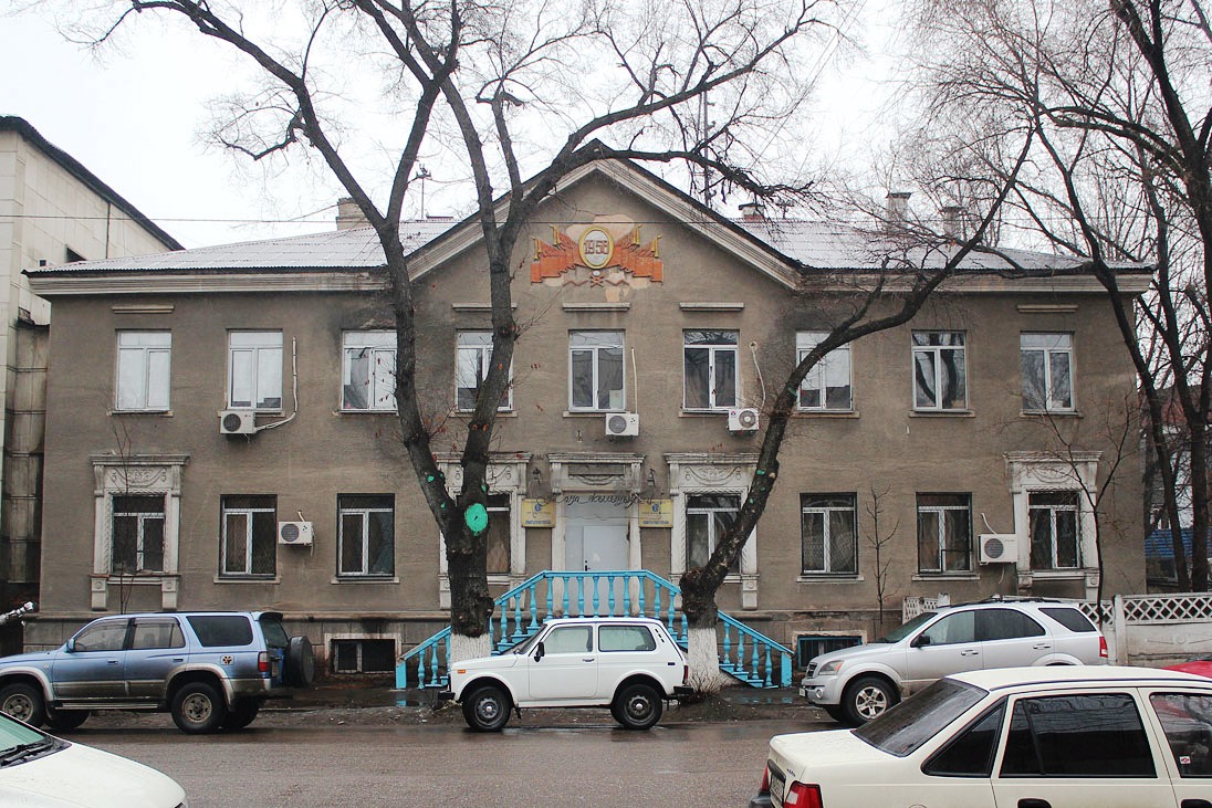 Алматы, Улица Рихарда Зорге, 12