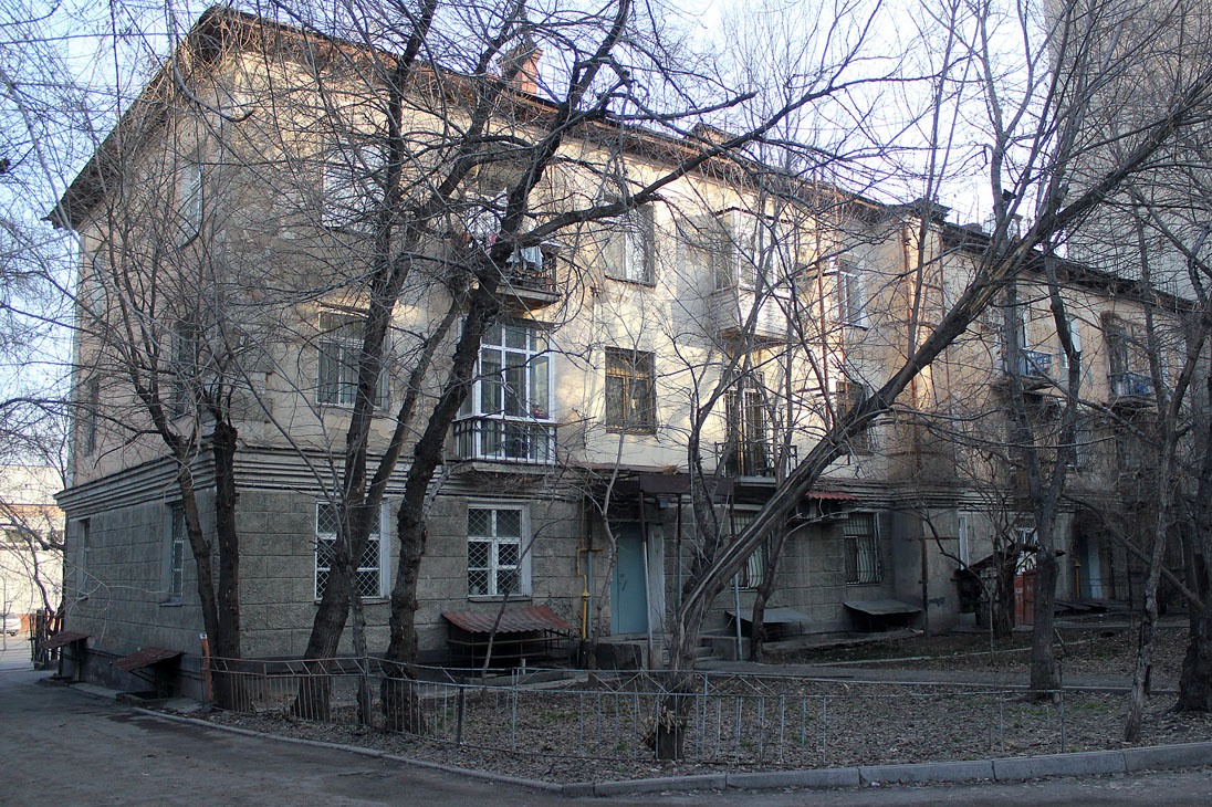 Алматы, Улица Толе би, 80