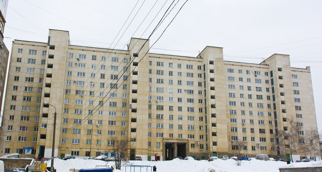 Уфа, Улица Степана Кувыкина, 14