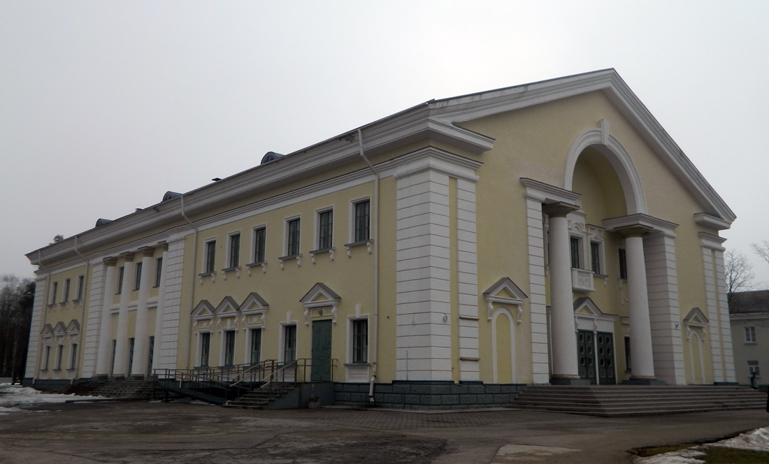 Sillamäe, Kesk, 24