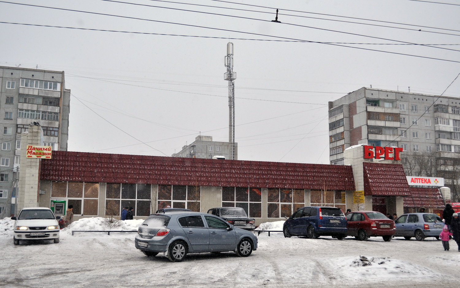 Omsk, Улица Ярослава Гашека, 14
