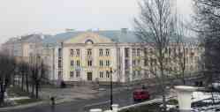 234 КБ