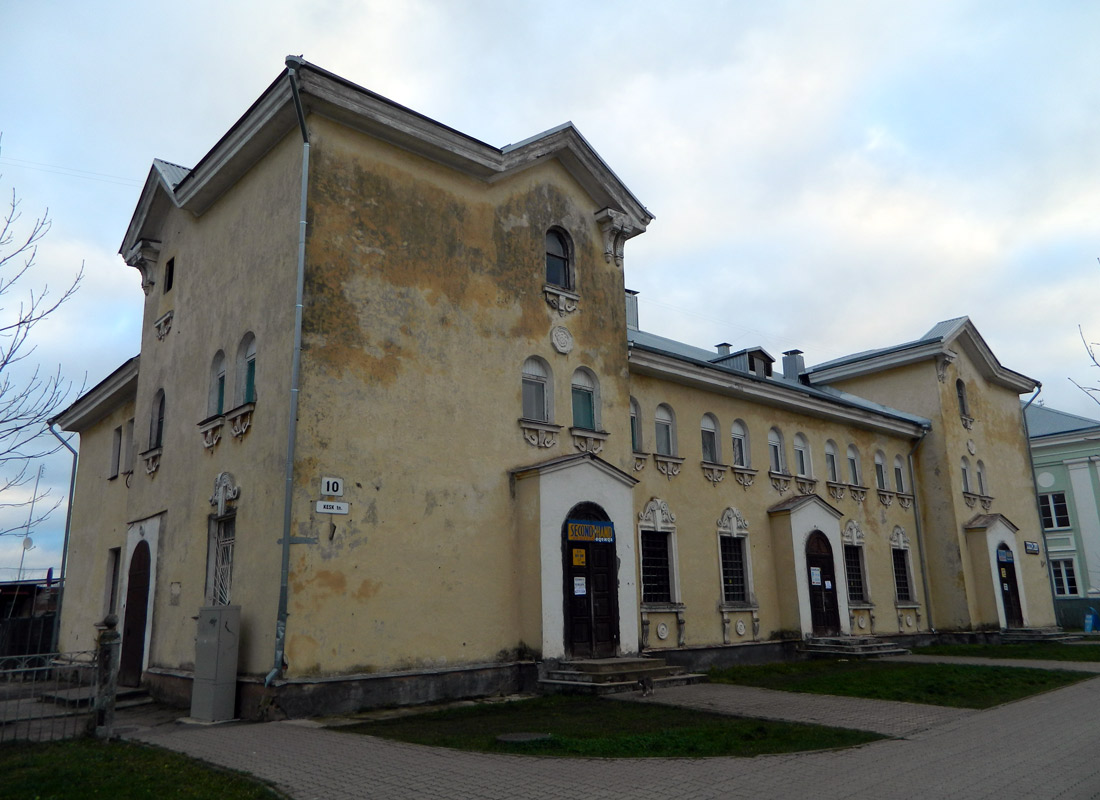 Силламяэ, Kesk, 10