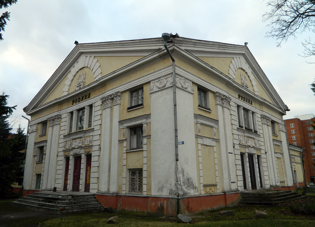 Силламяэ, Kesk, 11