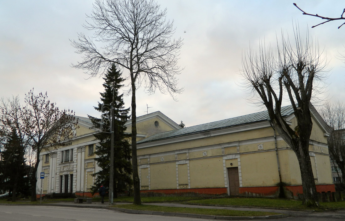 Силламяэ, Kesk, 11