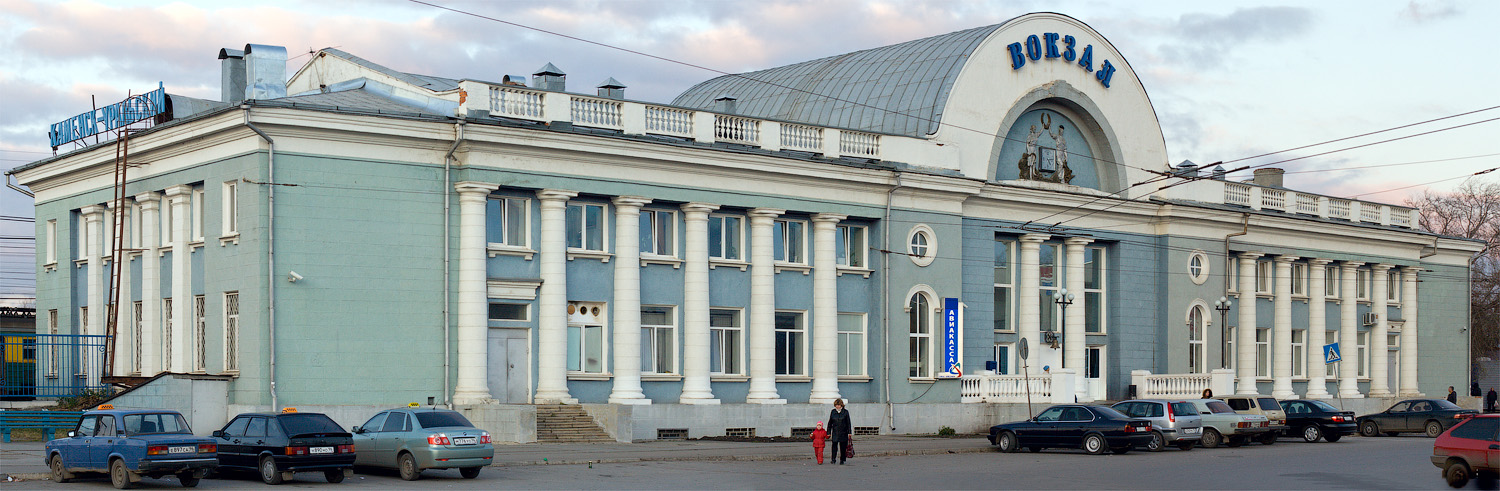 Каменск-Уральский, Улица Привокзальная, 13
