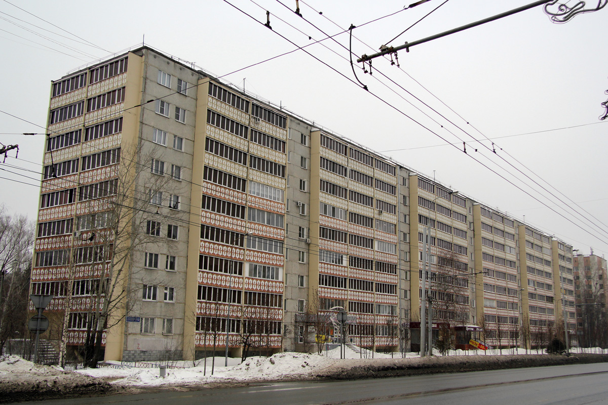 Casáin, Улица Марселя Салимжанова, 12