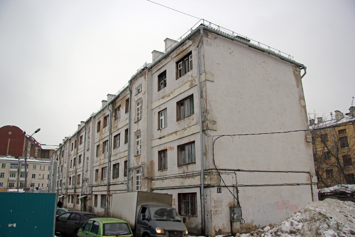 Казань, Улица Эсперанто, 35 корп. 5