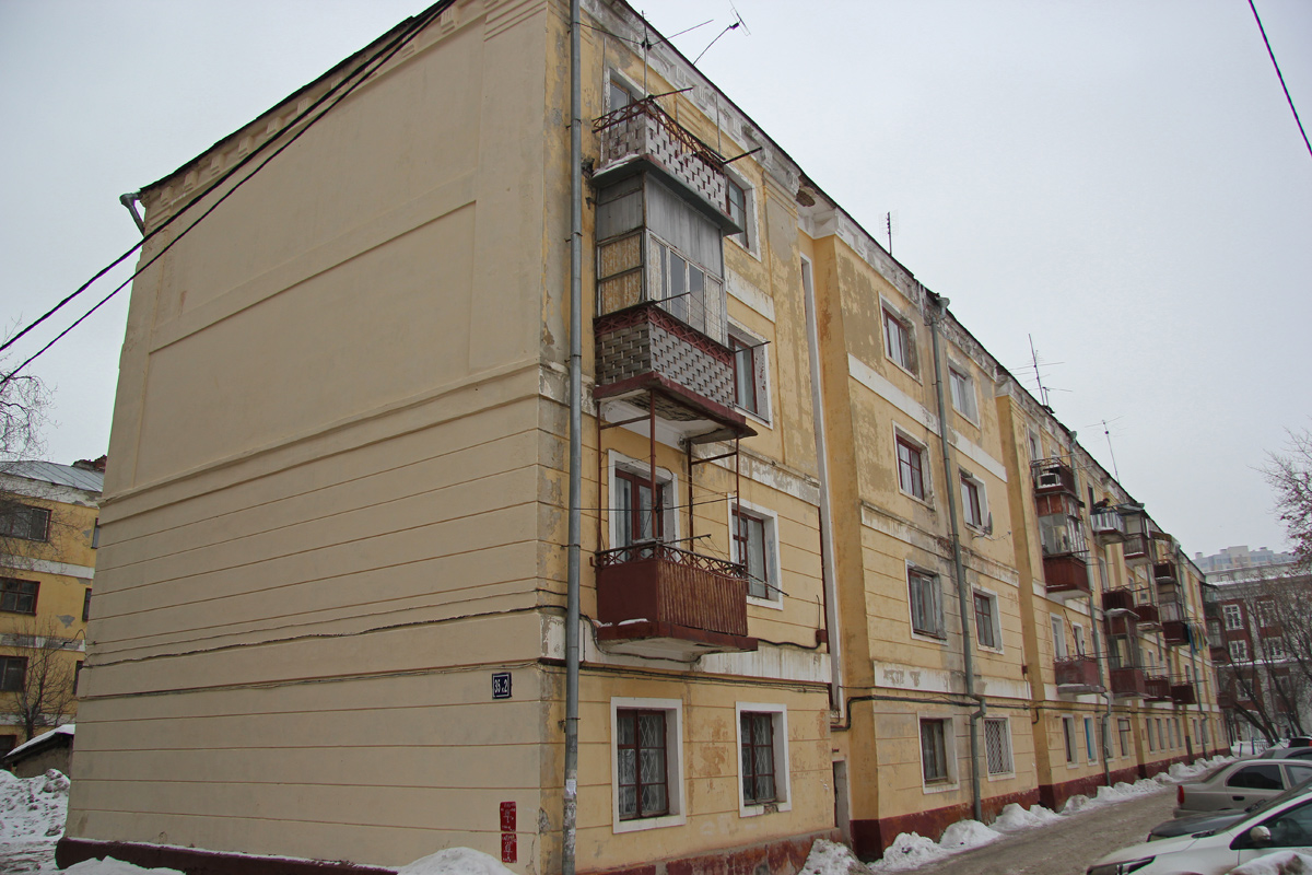 Kazań, Улица Эсперанто, 35 корп. 2