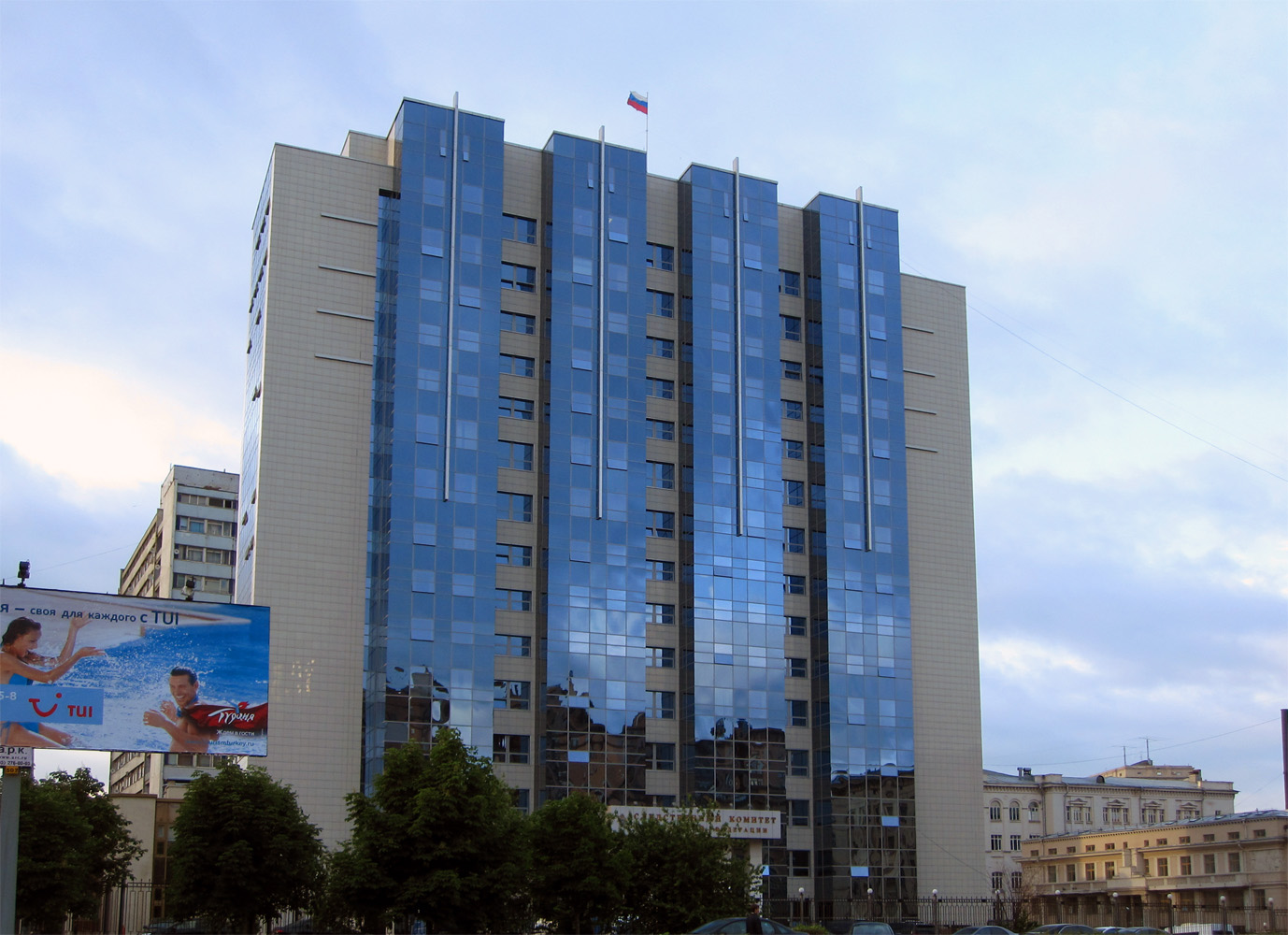 Москва, Технический переулок, 2