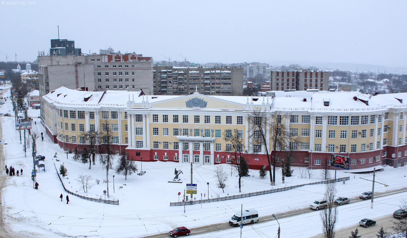 Курск, Улица Карла Маркса, 3