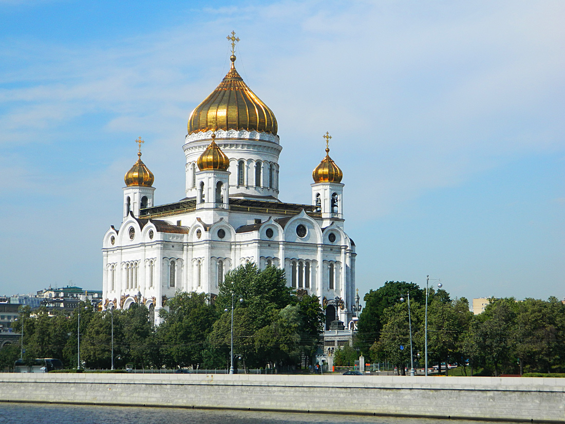 Москва, Улица Волхонка, 15