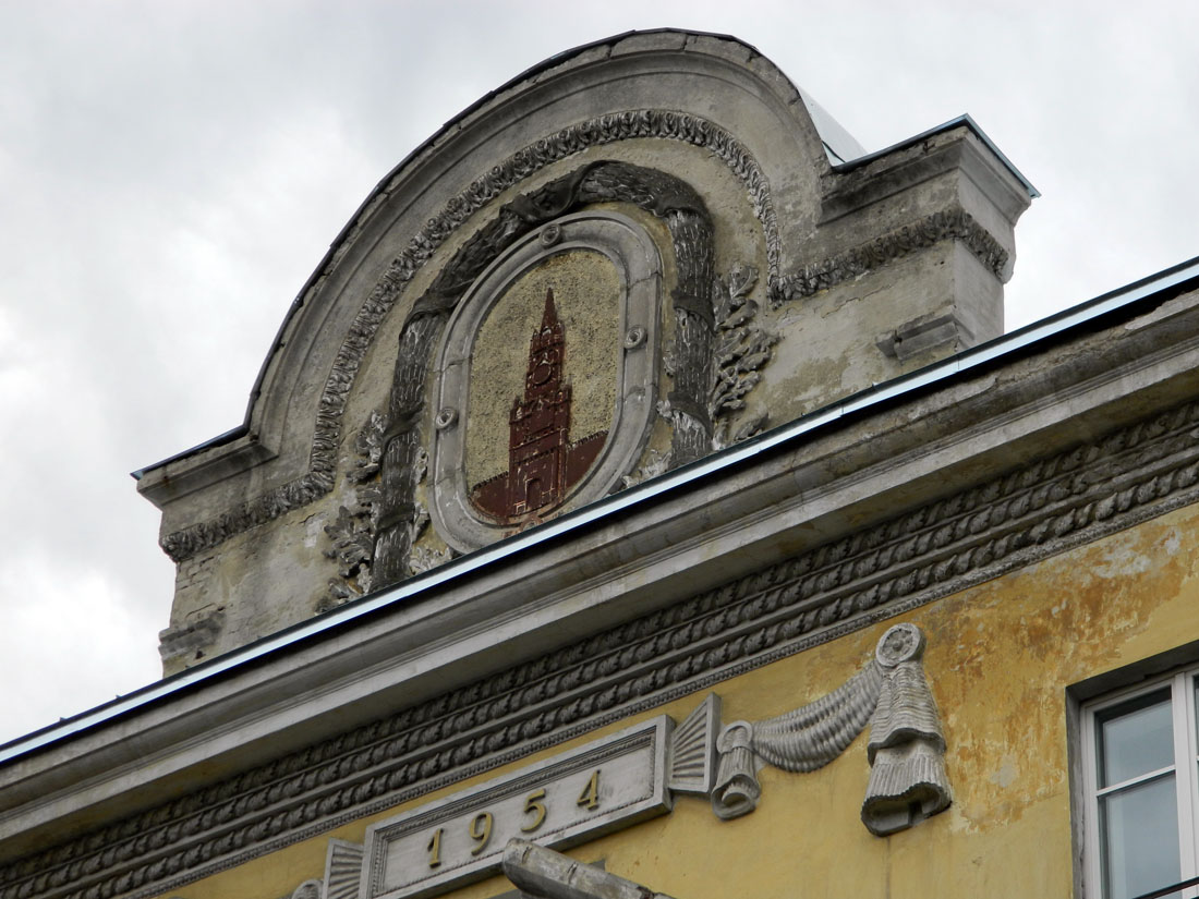 Таллин, Koidu, 122