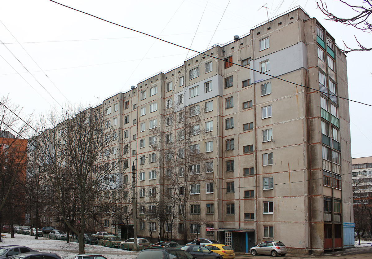 Тула, Улица Кирова, 18