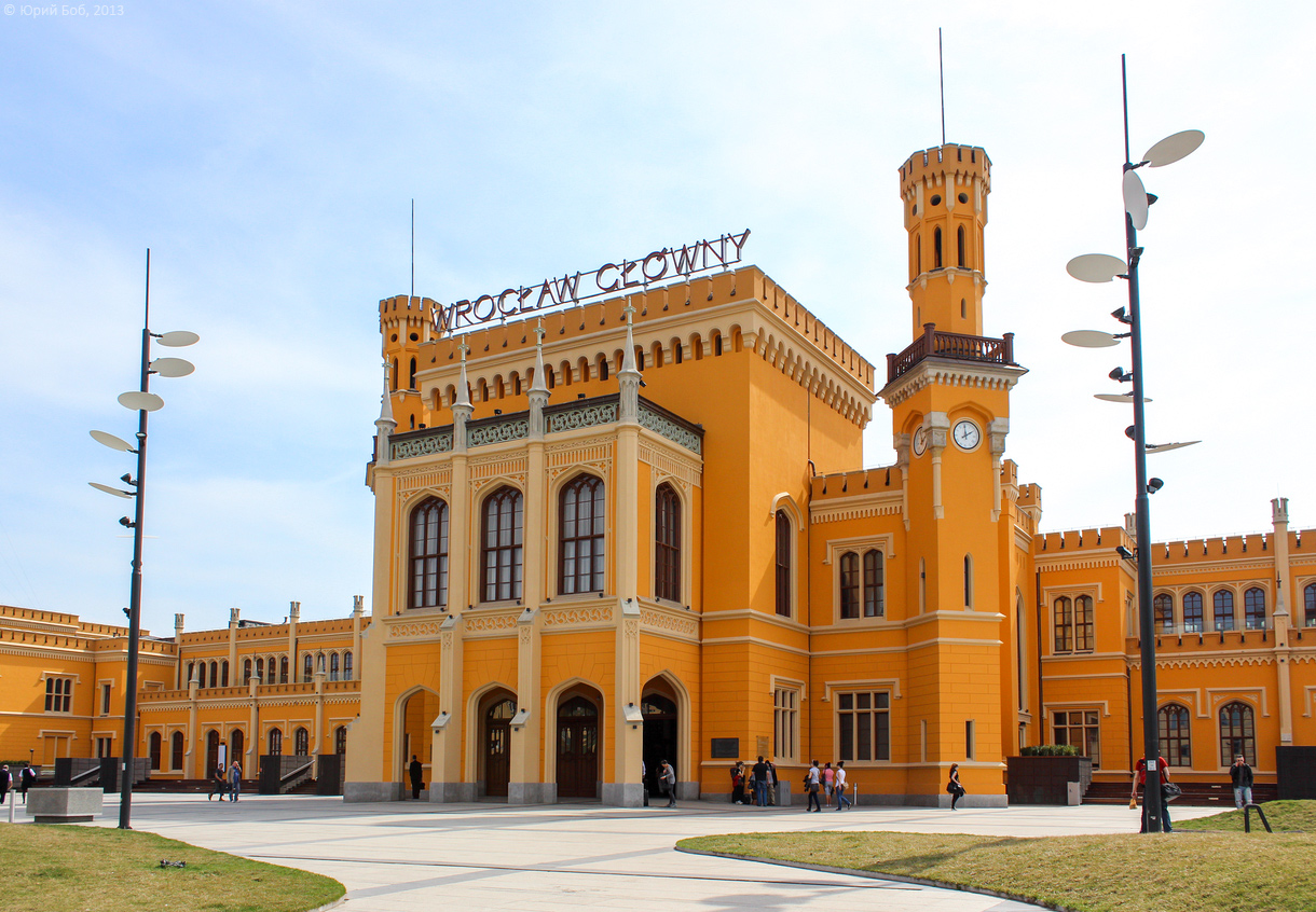 Вроцлав, Ulica Piłsudskiego, 105
