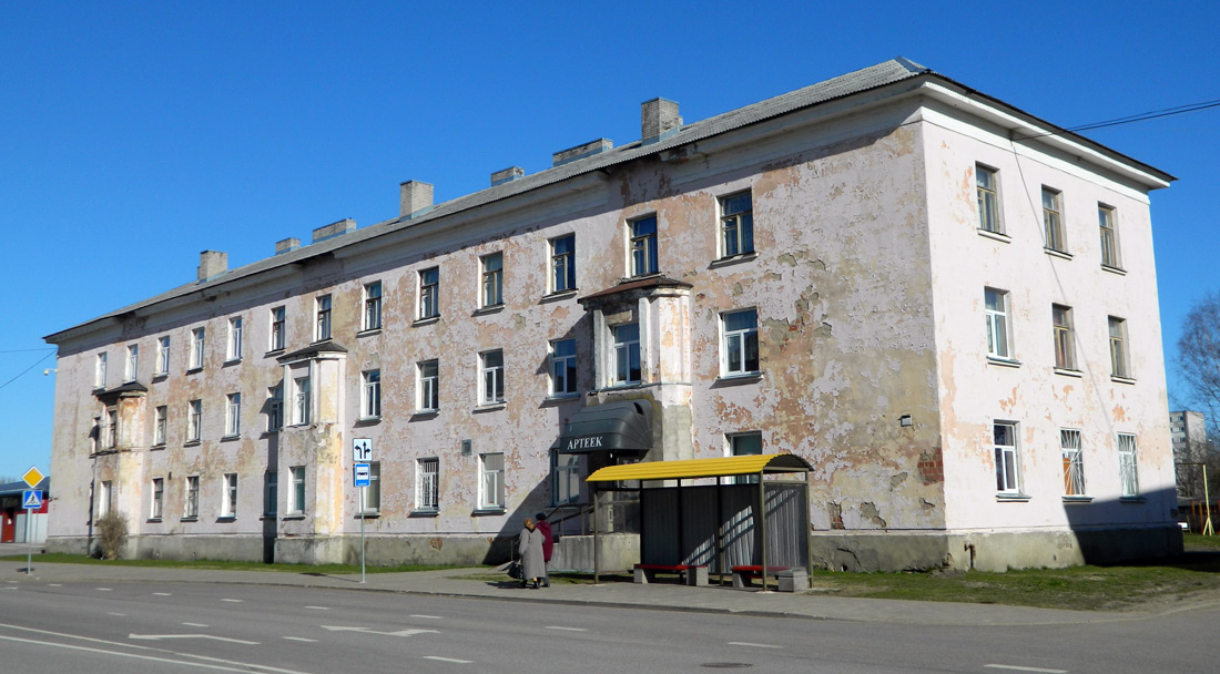 Кивиыли, Keskpuiestee, 35