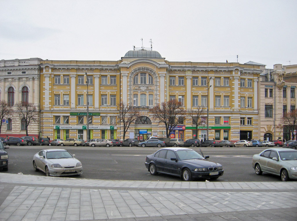 Харьков, Площадь Конституции, 26