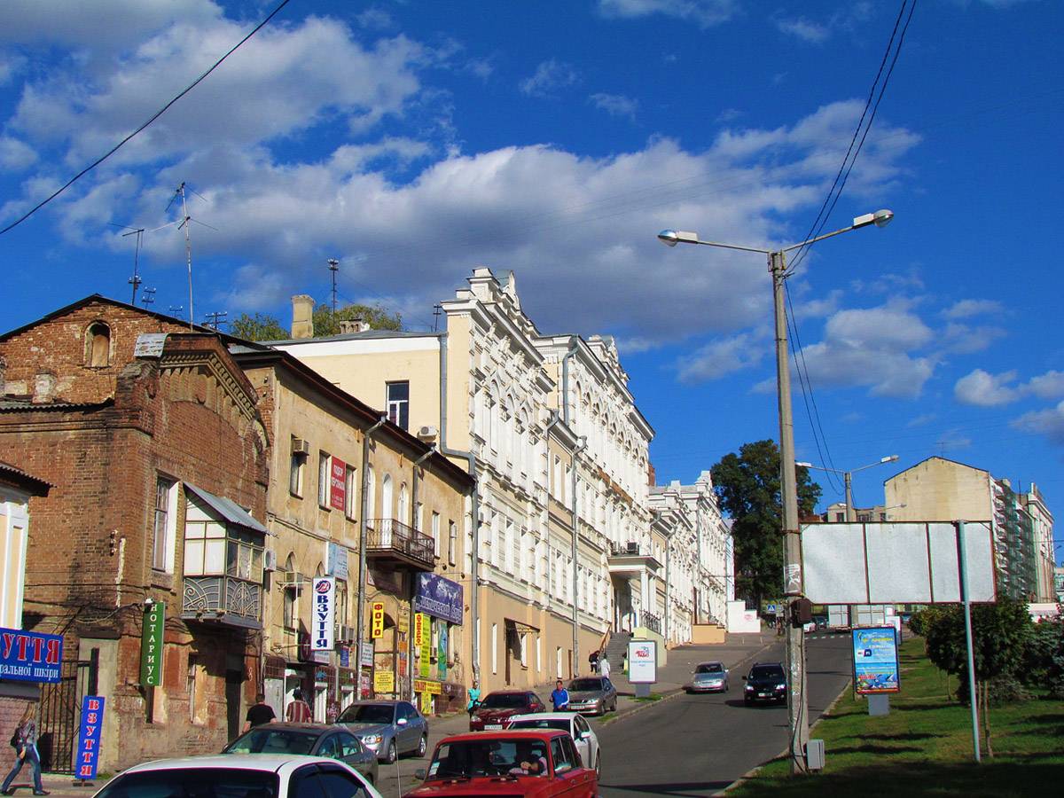 Харьков, Бурсацкий спуск, 4