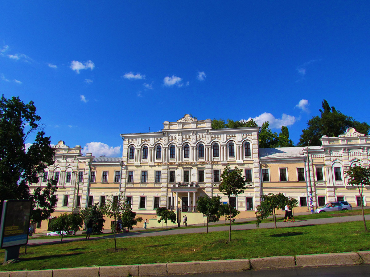 Харьков, Бурсацкий спуск, 4