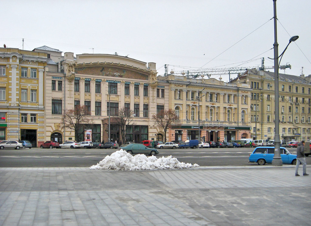 Charków, Площадь Конституции, 24; Площадь Конституции, 22
