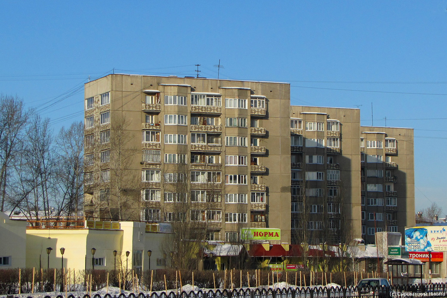 Ангарськ, 13 микрорайон, 26