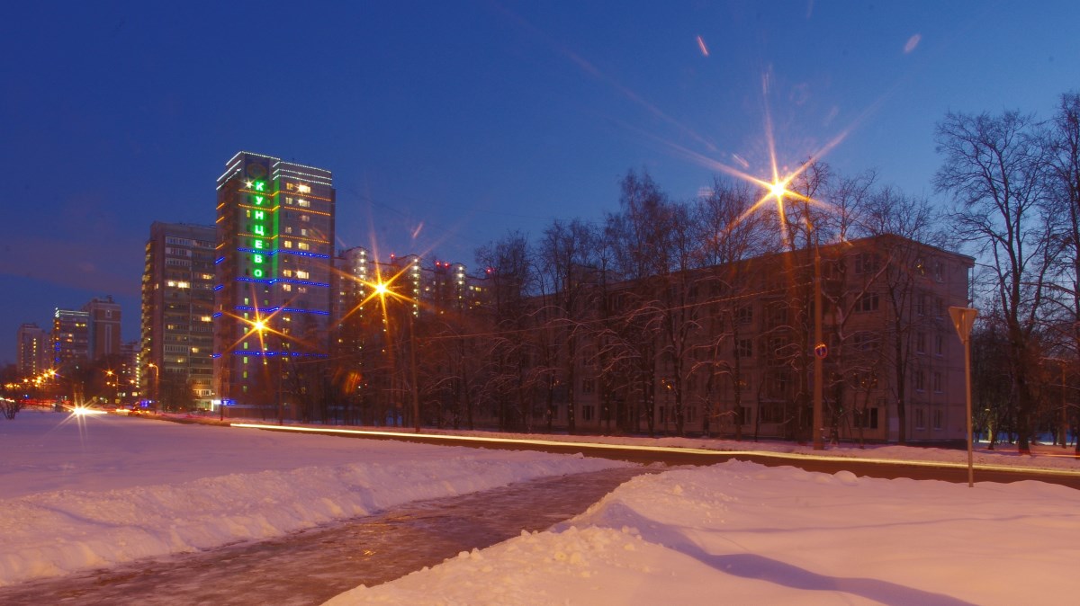 Moscow, Рублёвское шоссе, 103