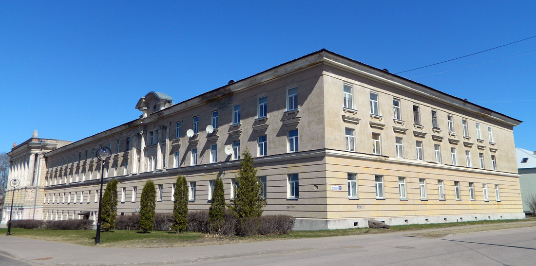 Кохтла-Ярве, 