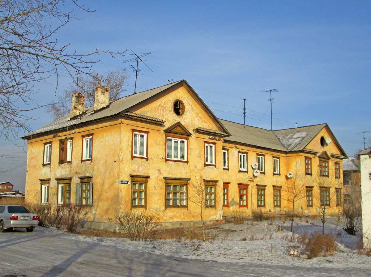 Улан-Удэ, Улица Пугачёва, 27