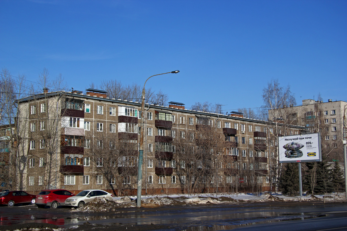 Казань, Проспект Ямашева, 32