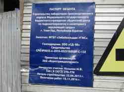 372 КБ