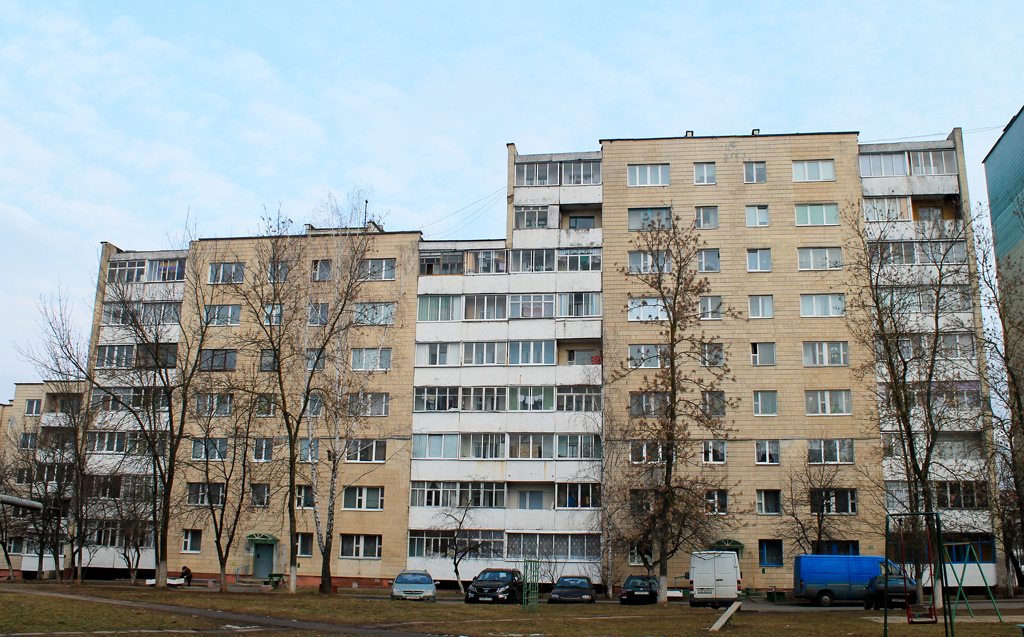 Молодечно, Улица Великий Гостинец, 119