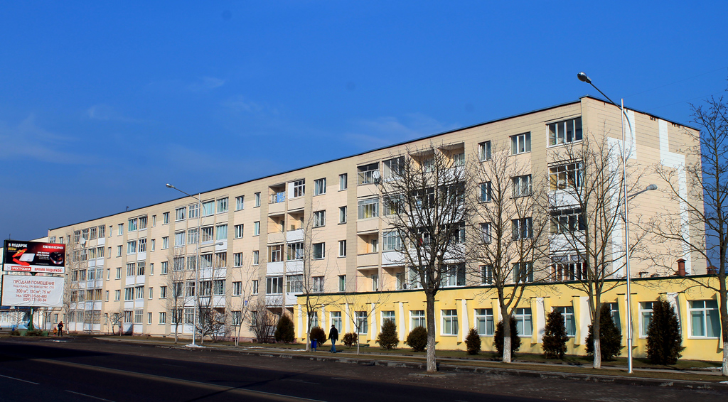 Молодечно, Улица Великий Гостинец, 88