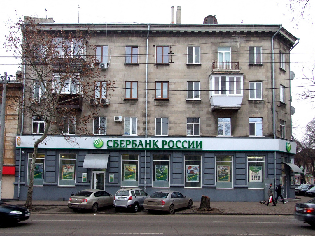 Одесса, Катерининська вулиця, 81 / велика арнаутська вулиця, 65