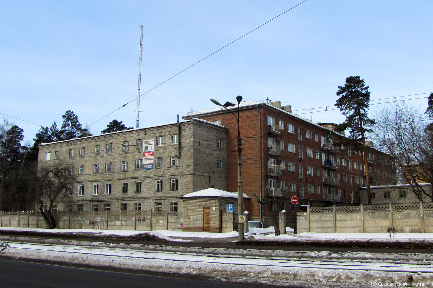 Angarsk, 85 квартал, 18; 85 квартал, 18