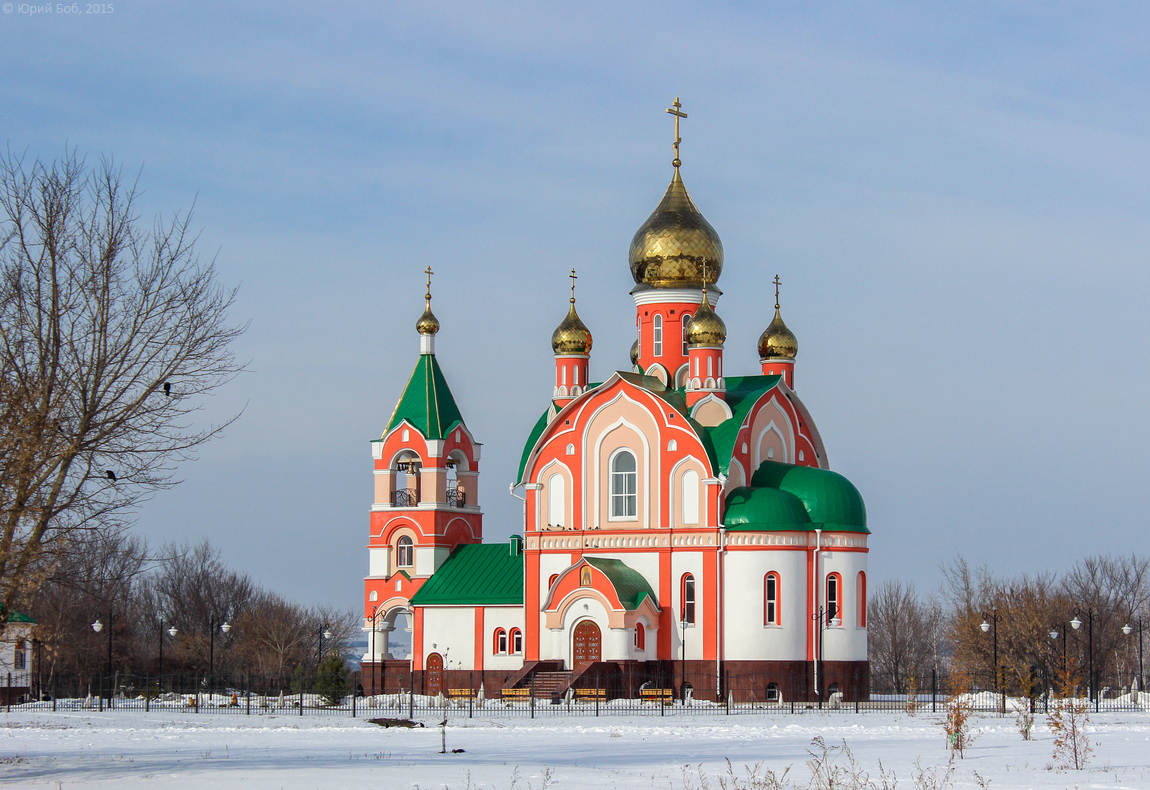 Курчатов, Улица Энергетиков, 2Г