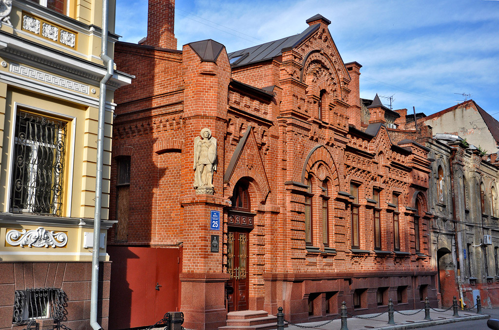 Харьков, Улица Дарвина, 25