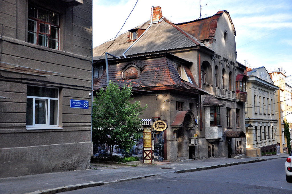 Charków, Улица Дарвина, 35