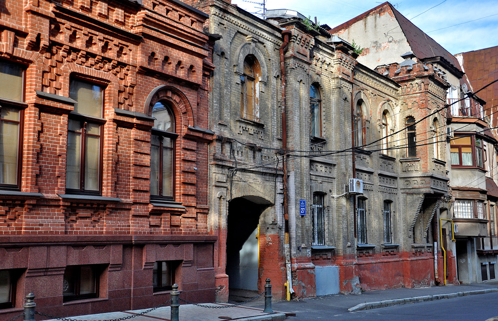 Харьков, Улица Дарвина, 27