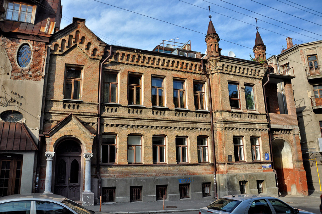 Харьков, Улица Дарвина, 31