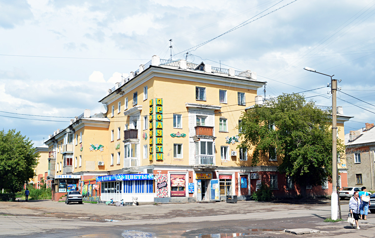 Караганда, Архитектурная улица, 38