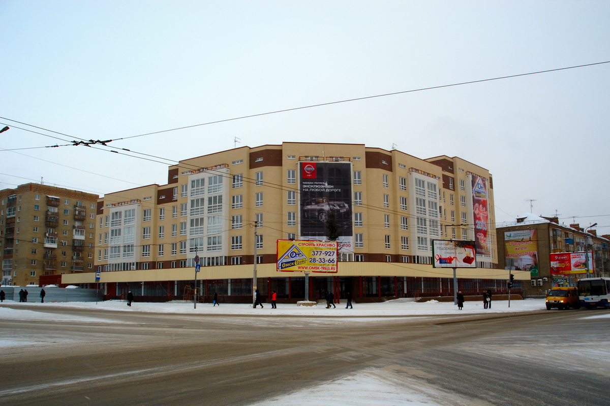 Омск, Проспект Мира, 46 / Улица Химиков, 2