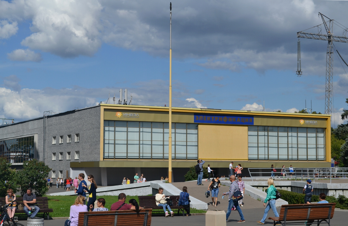 Москва, Проспект Мира, 119 стр. 55