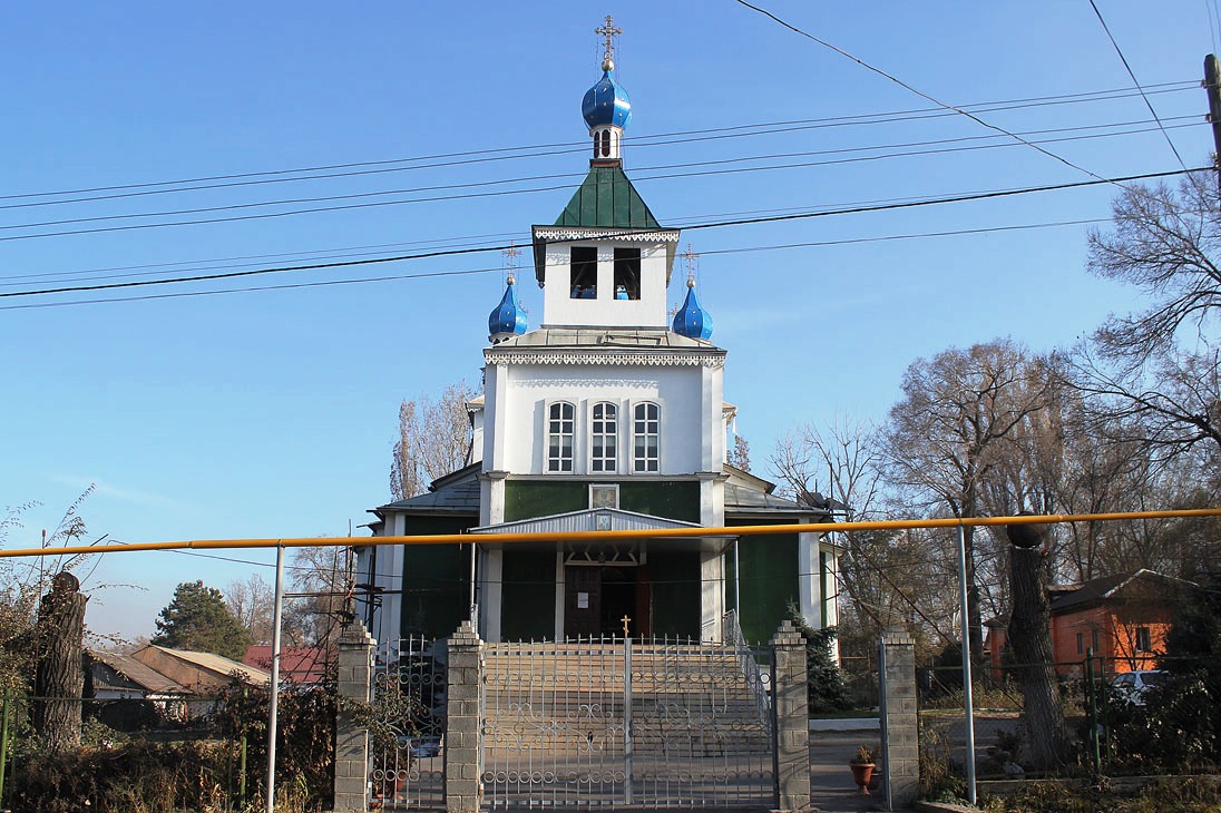 Талгар, Улица Гагарина, 68