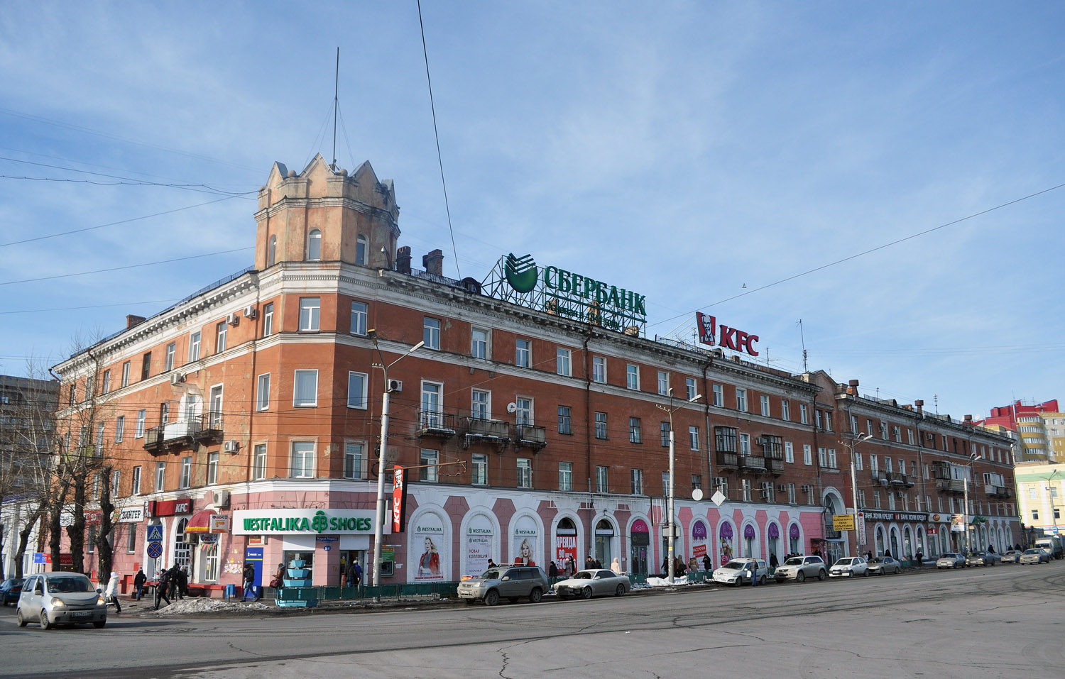 Омск, Проспект Карла Маркса, 84