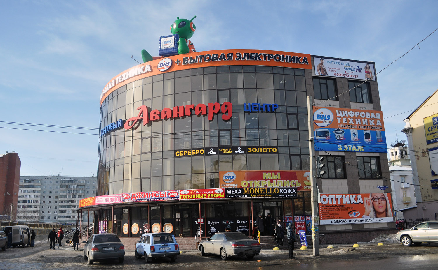 Омск, Улица Лобкова, 4/1