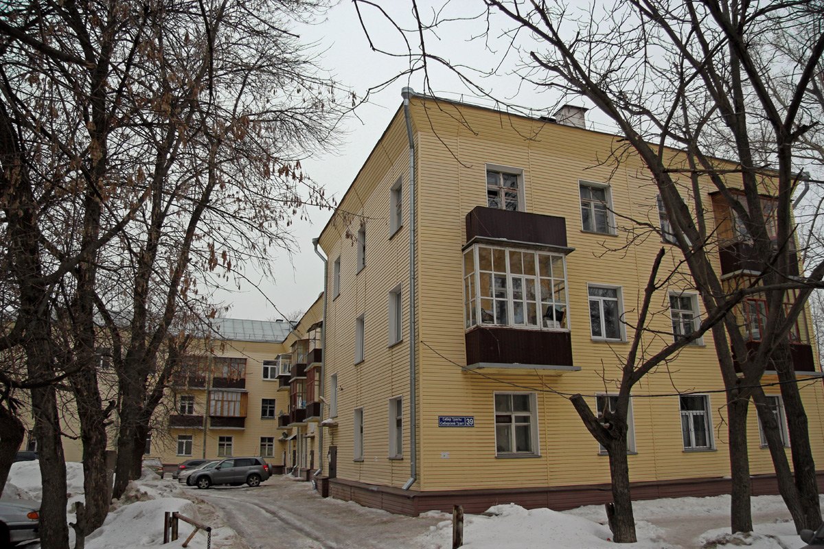 Казань, Сибирский тракт, 39