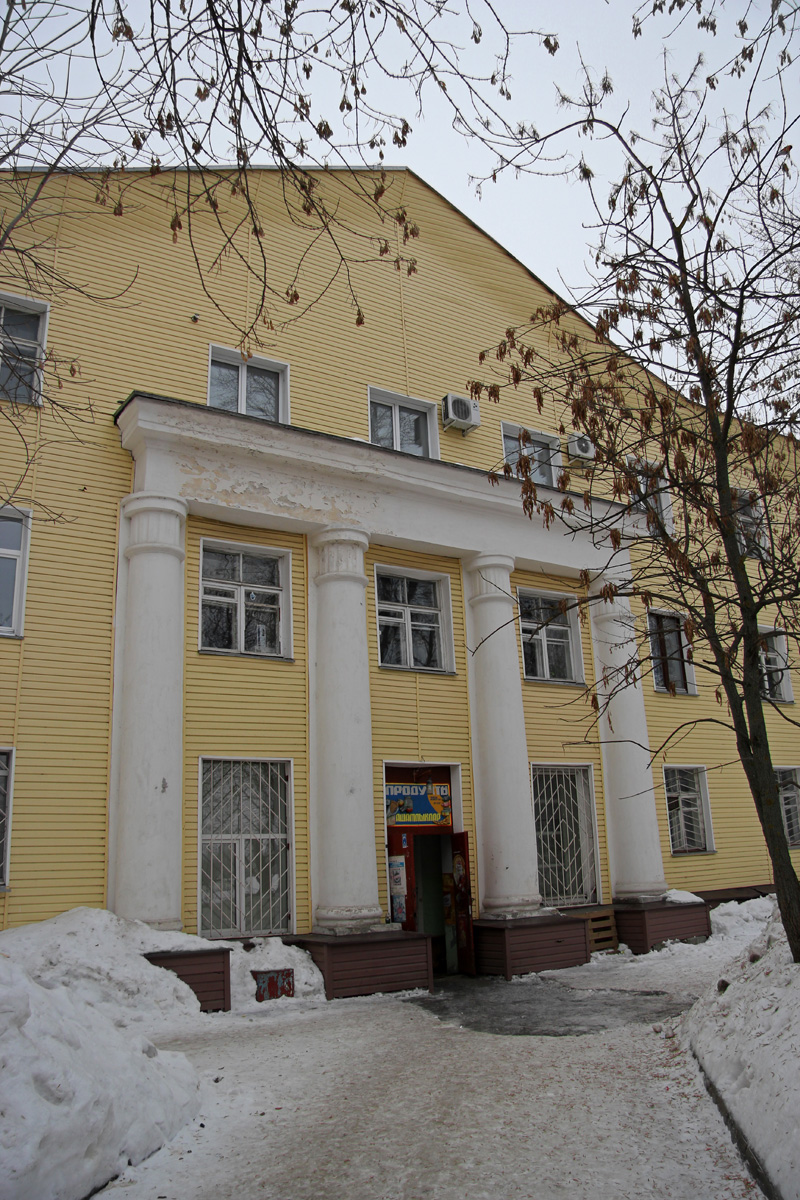 Казань, Сибирский тракт, 39