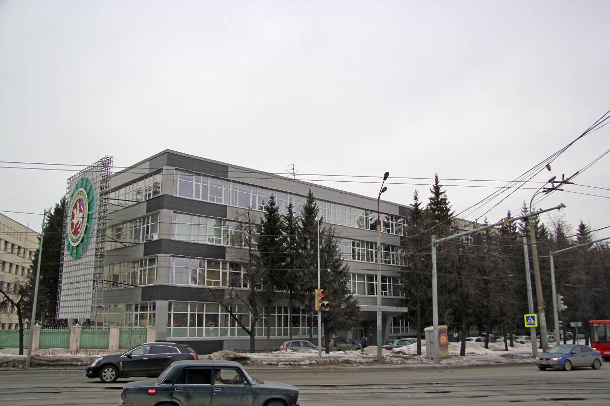 Казань, Сибирский тракт, 1