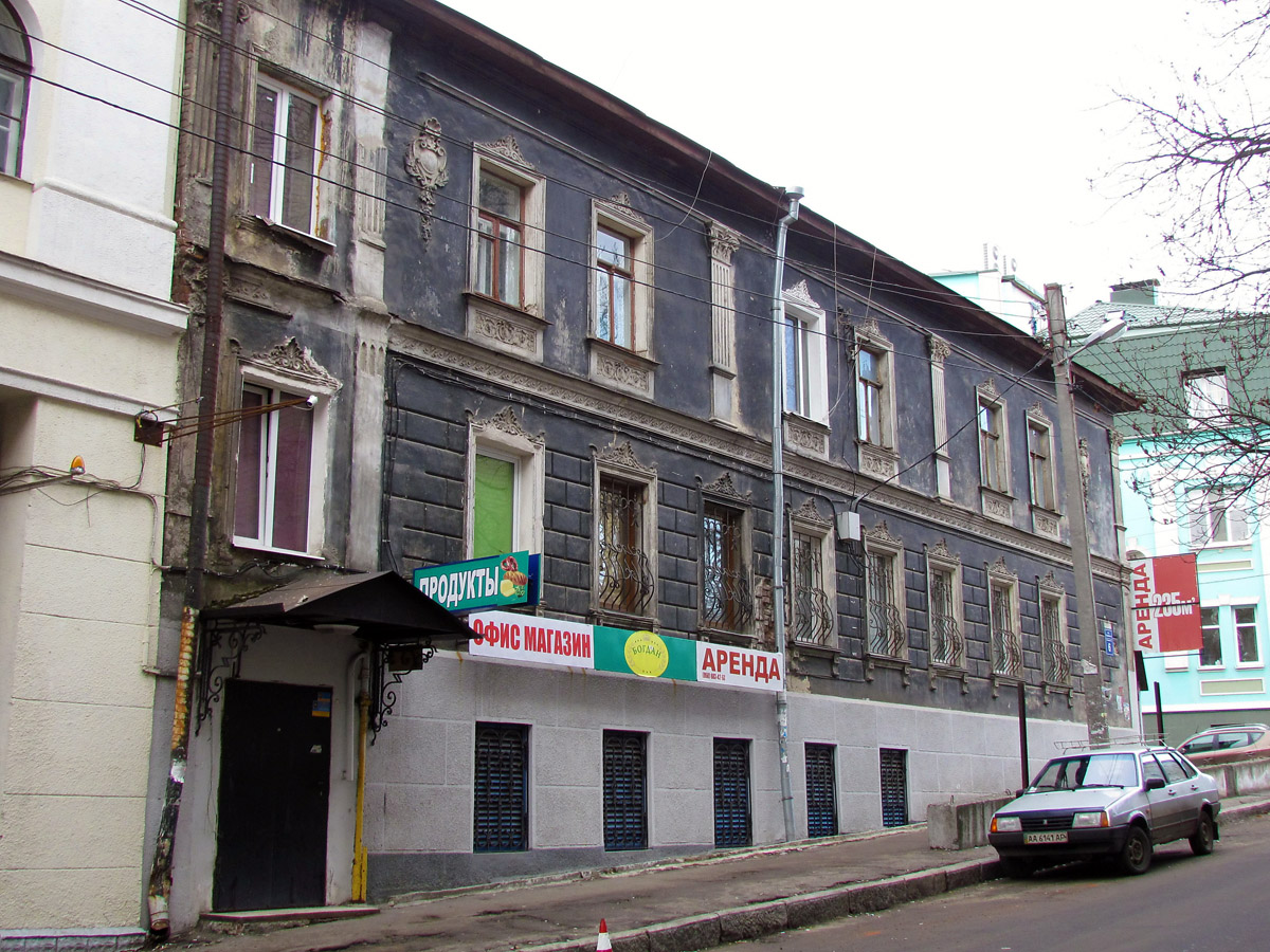 Charków, Улица Воробьёва, 6