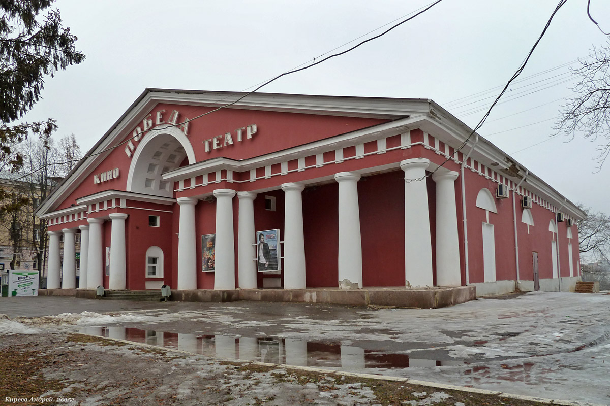 Орёл, Улица Ленина, 22